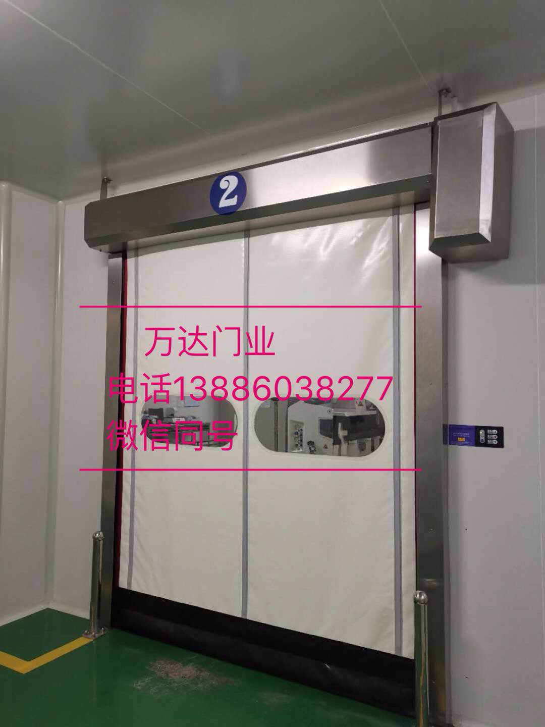 干河街道防爆快速门
