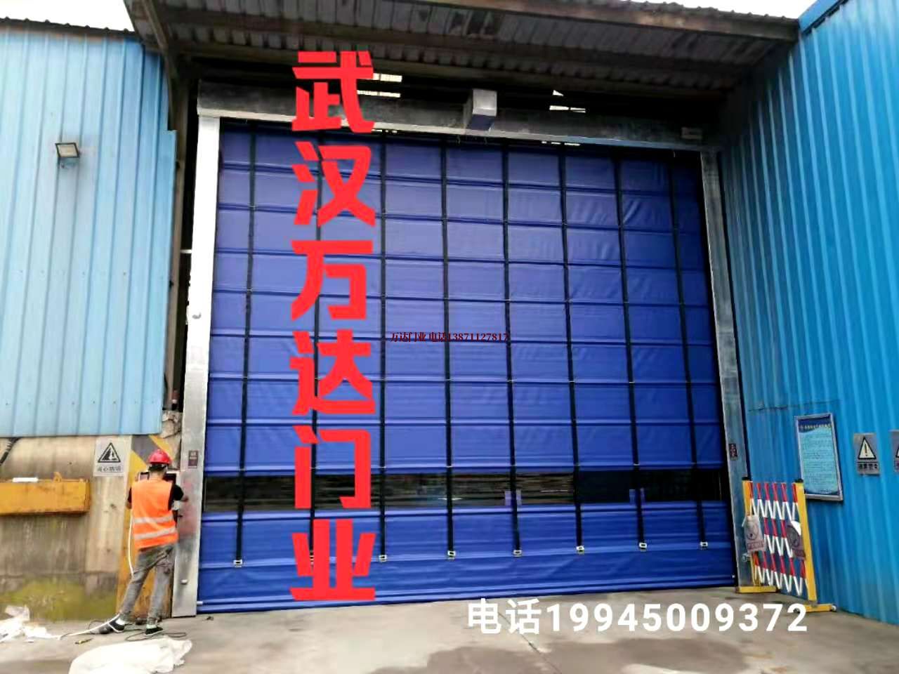 干河街道快速卷帘门