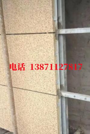 干河街道外墙ET板